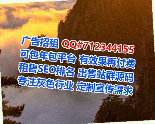 三原借卵子医药科技门市部